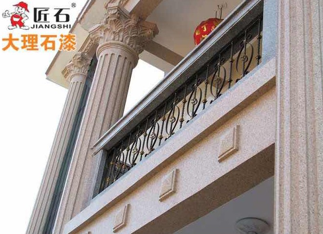 大理石漆案例